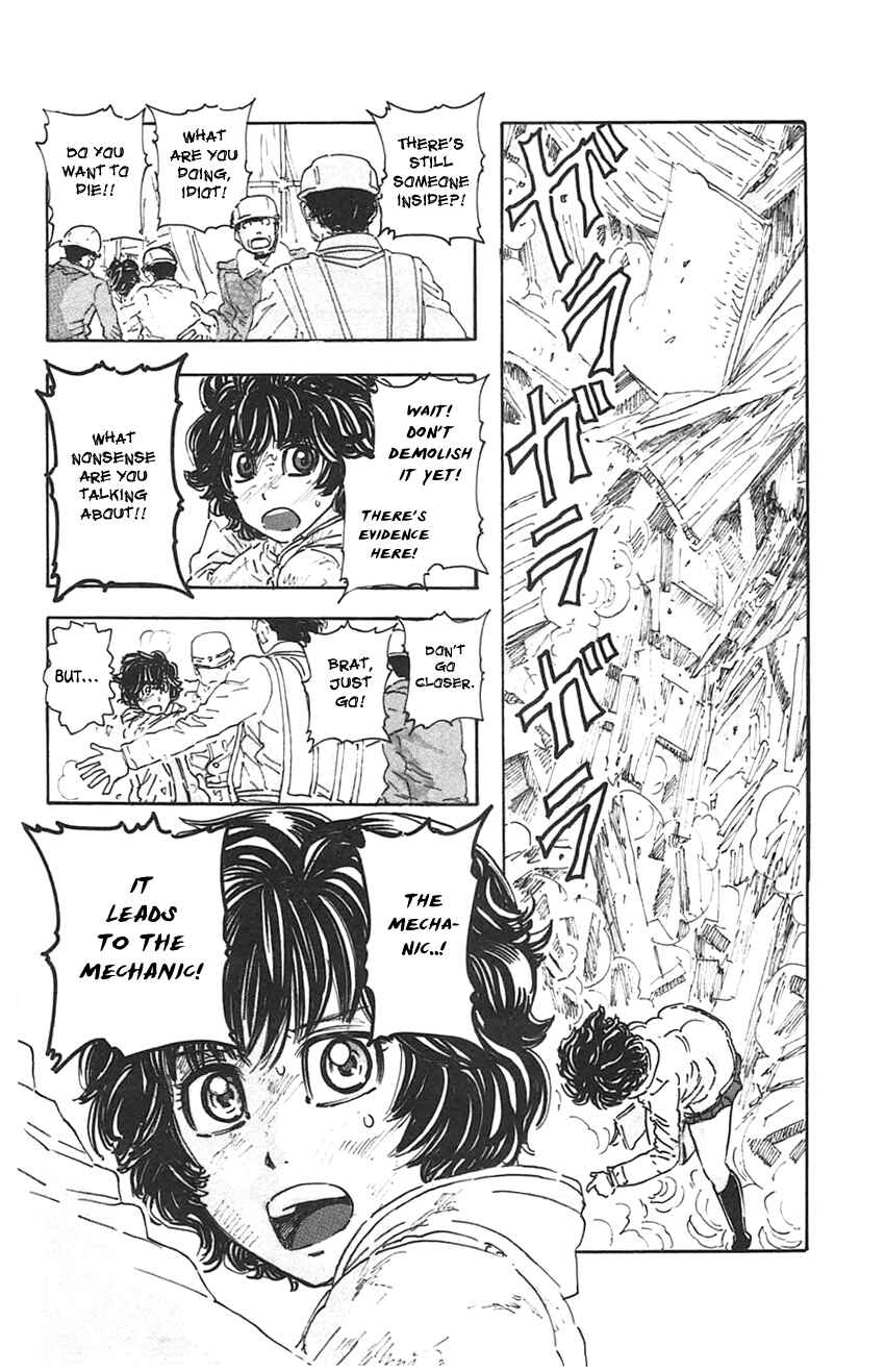 Page 20 Chapter 36 Meitantei Marnie