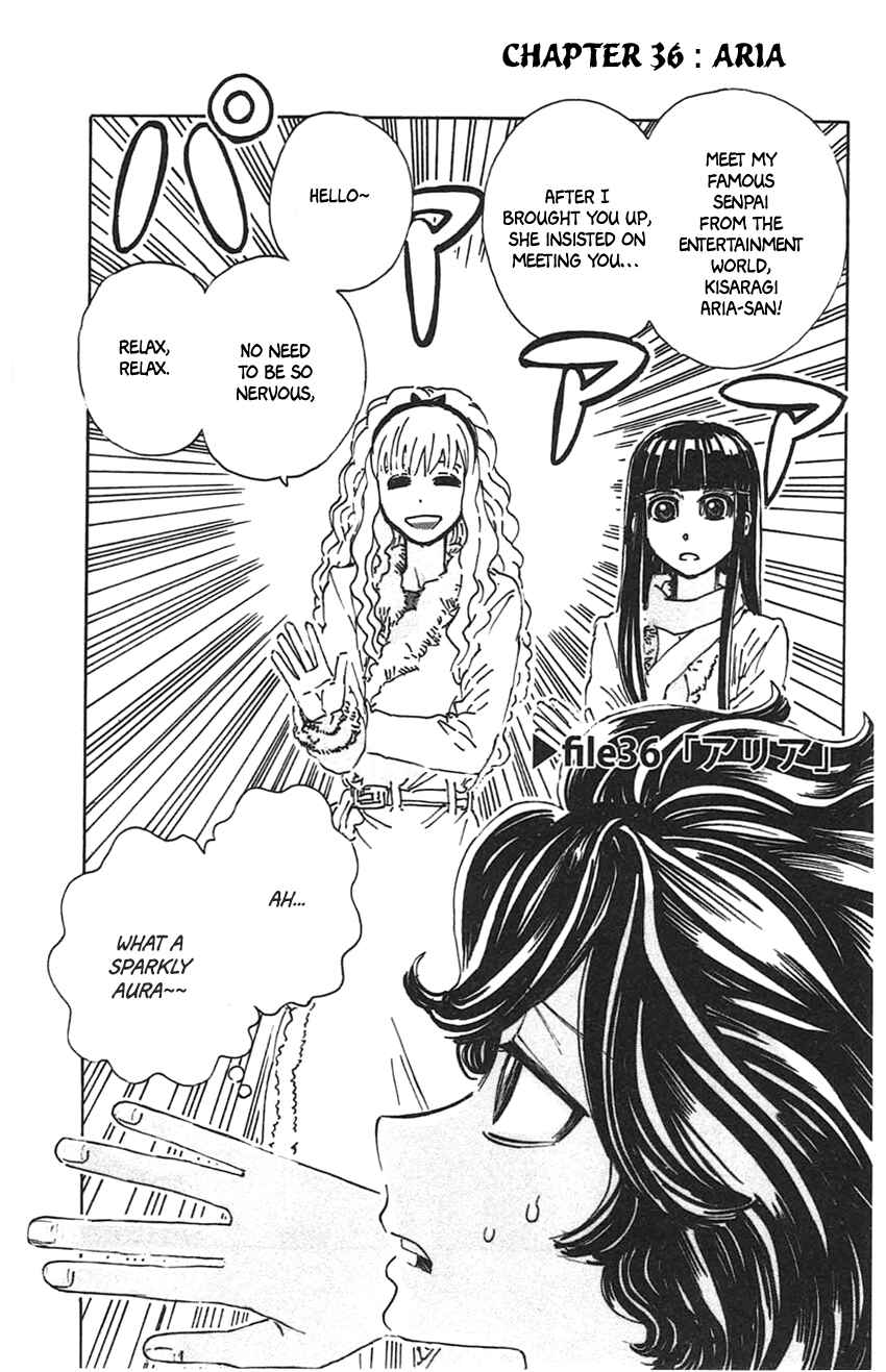 Page 3 Chapter 36 Meitantei Marnie