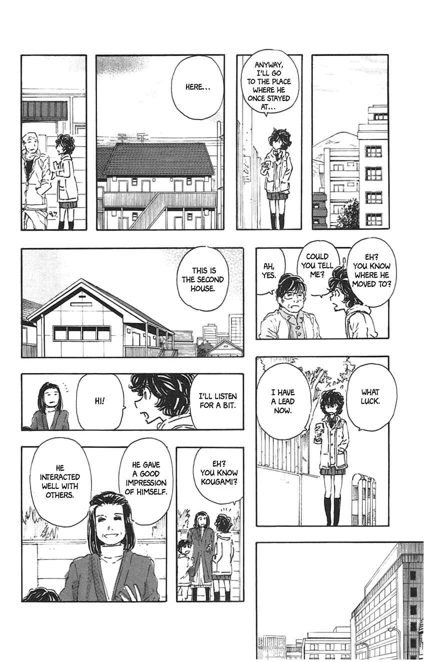 Page 8 Chapter 36 Meitantei Marnie