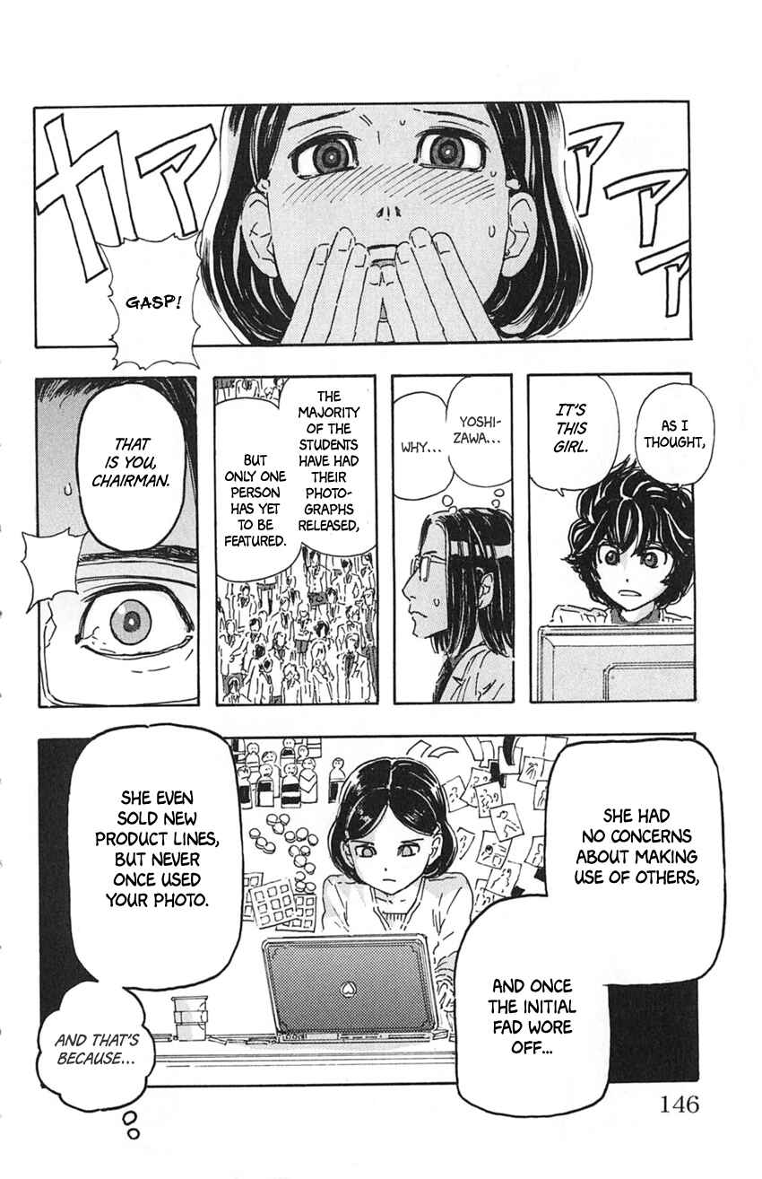 Page 20 Chapter 16 Meitantei Marnie