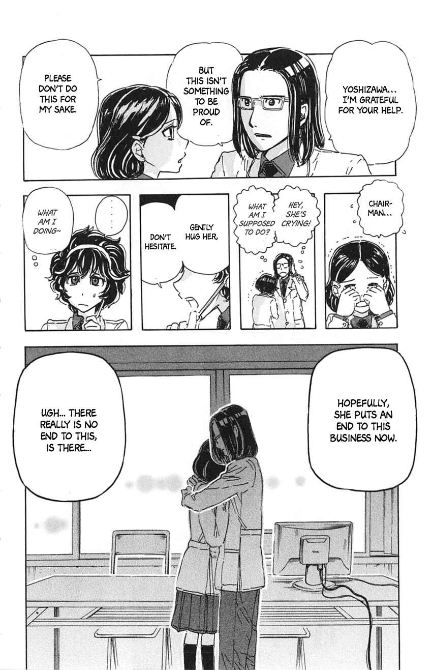 Page 22 Chapter 16 Meitantei Marnie