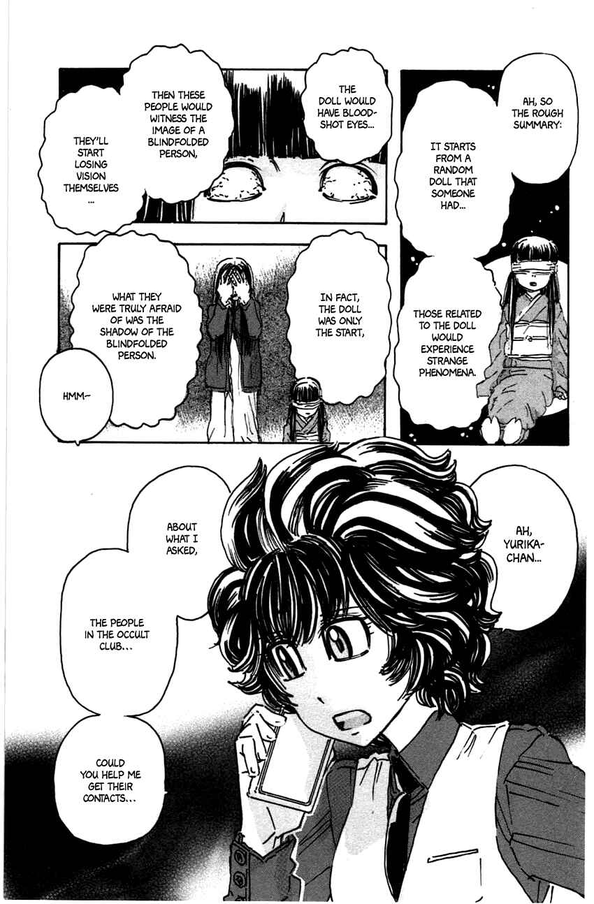Page 13 Chapter 43 Meitantei Marnie