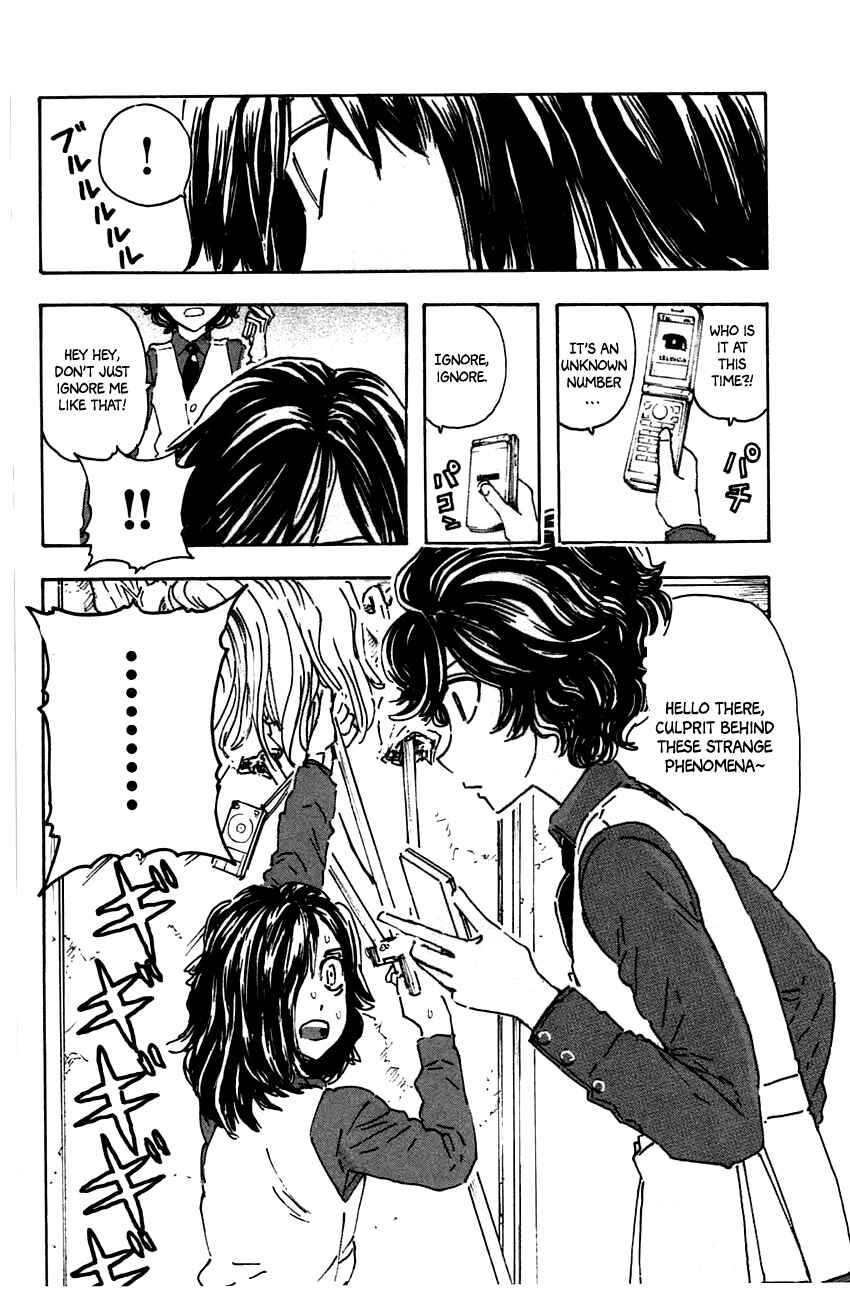 Page 16 Chapter 43 Meitantei Marnie