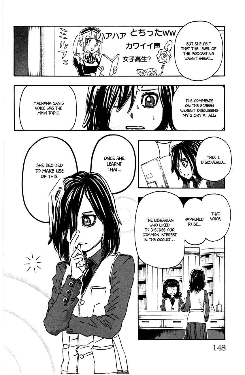 Page 20 Chapter 43 Meitantei Marnie