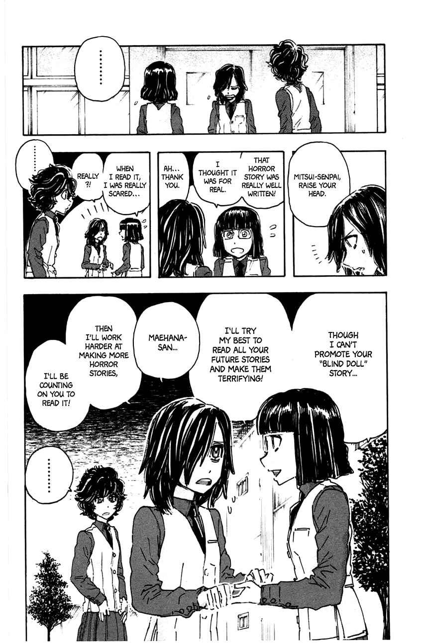 Page 22 Chapter 43 Meitantei Marnie