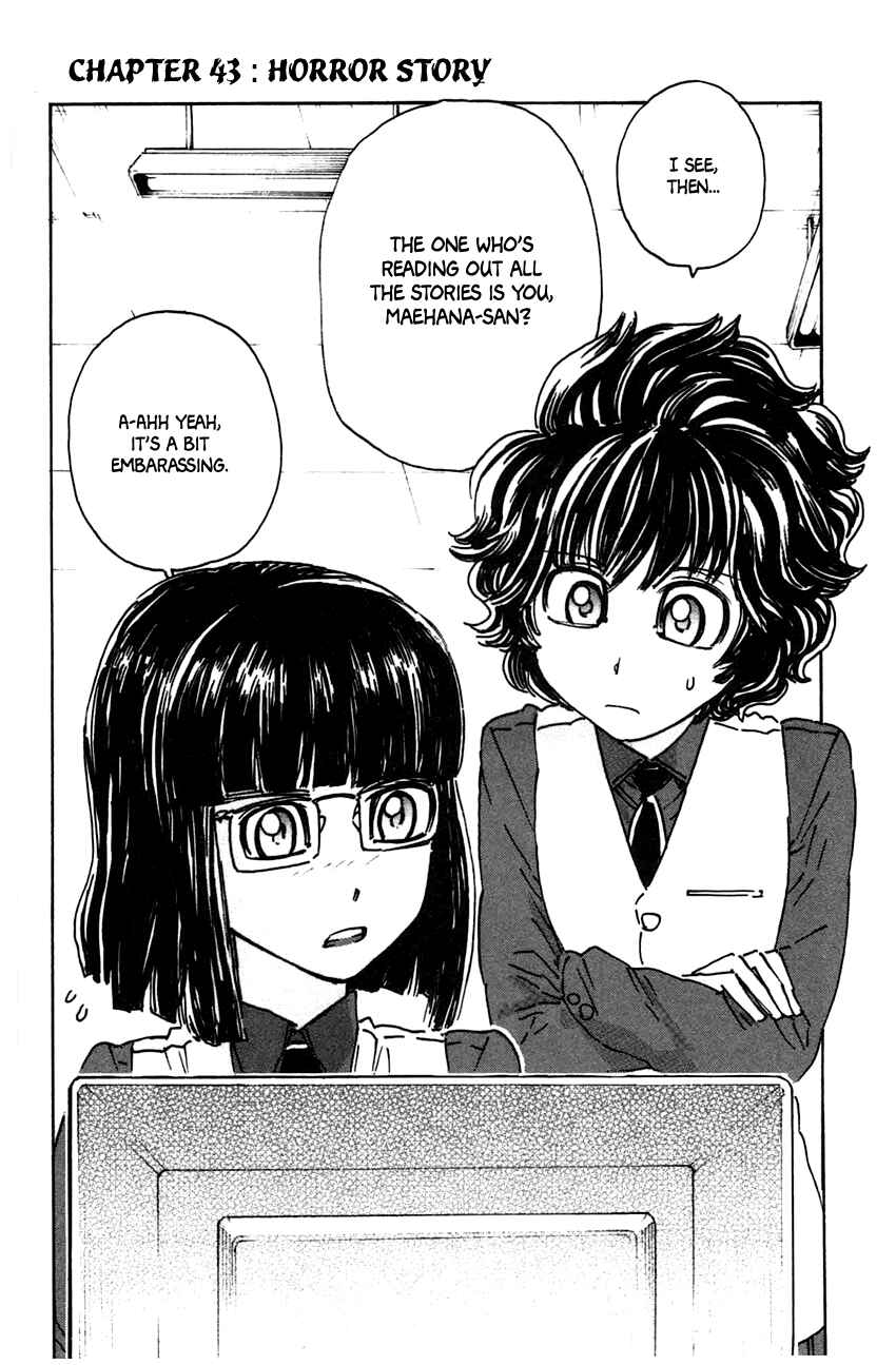 Page 4 Chapter 43 Meitantei Marnie