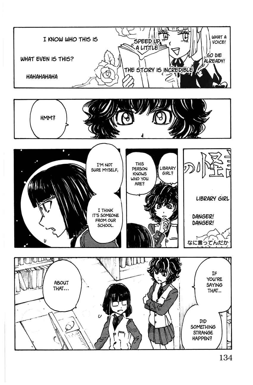 Page 6 Chapter 43 Meitantei Marnie