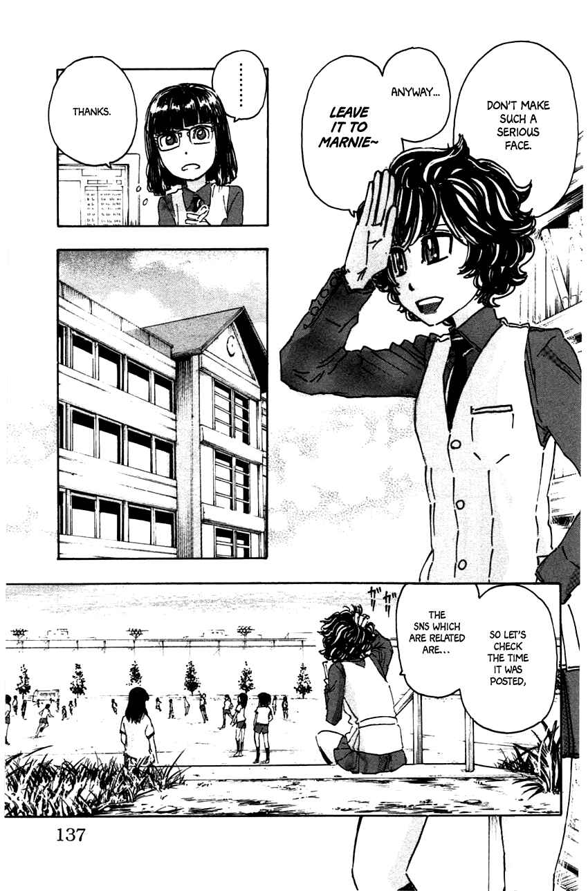 Page 9 Chapter 43 Meitantei Marnie
