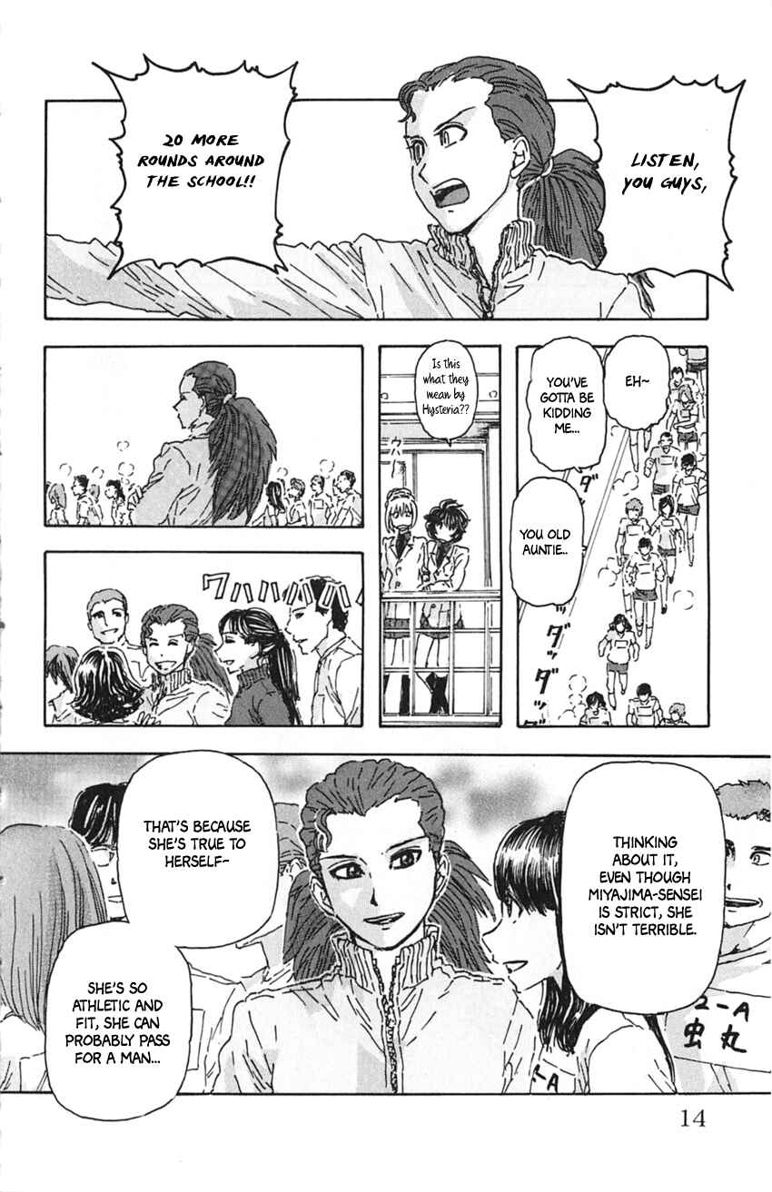 Page 12 Chapter 10 Meitantei Marnie