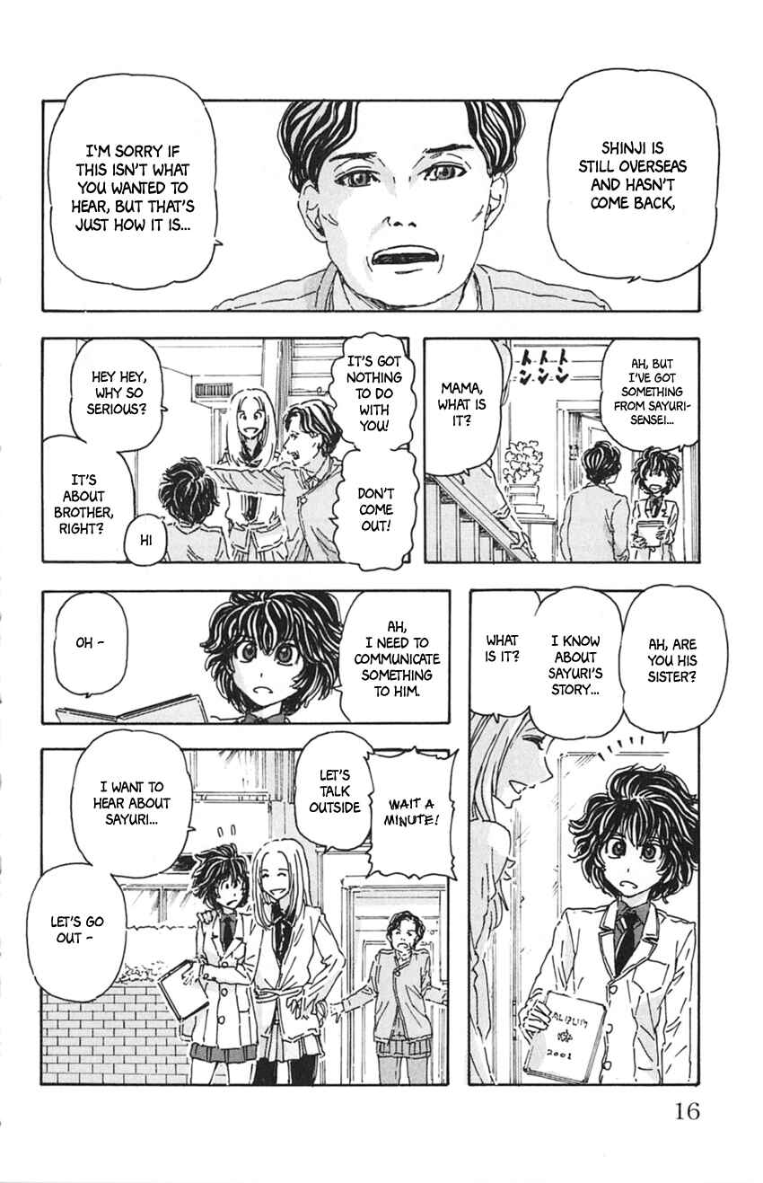 Page 14 Chapter 10 Meitantei Marnie