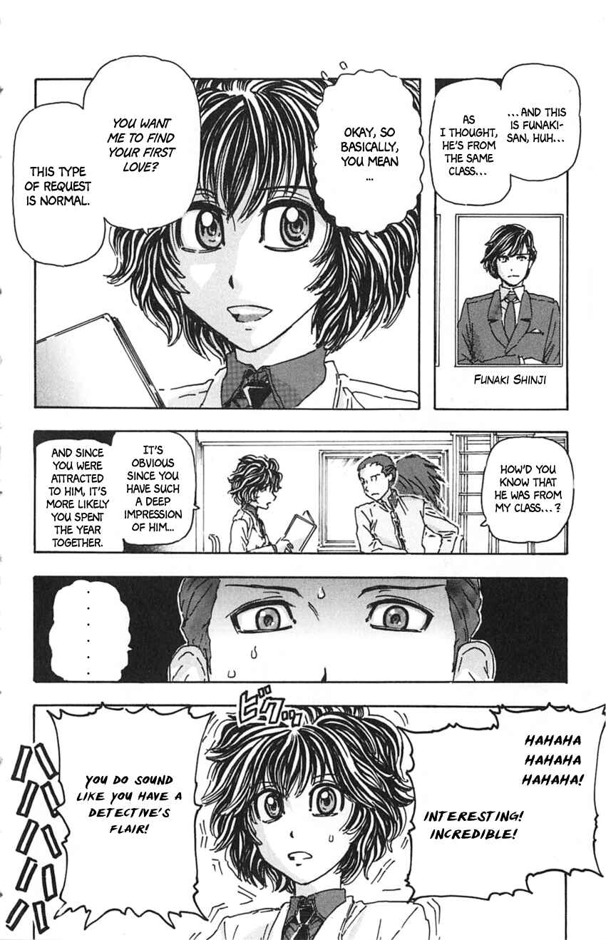Page 8 Chapter 10 Meitantei Marnie