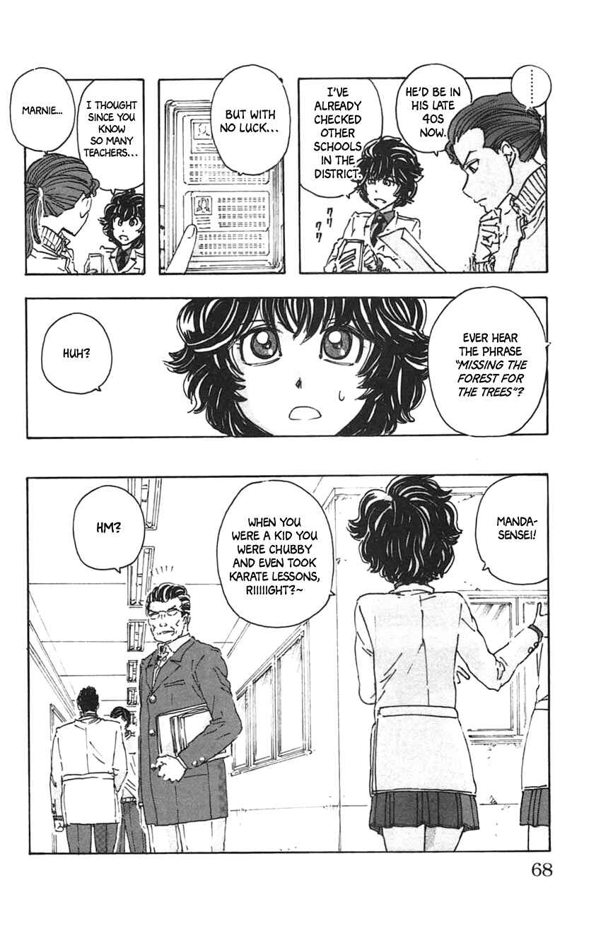 Page 14 Chapter 30 Meitantei Marnie