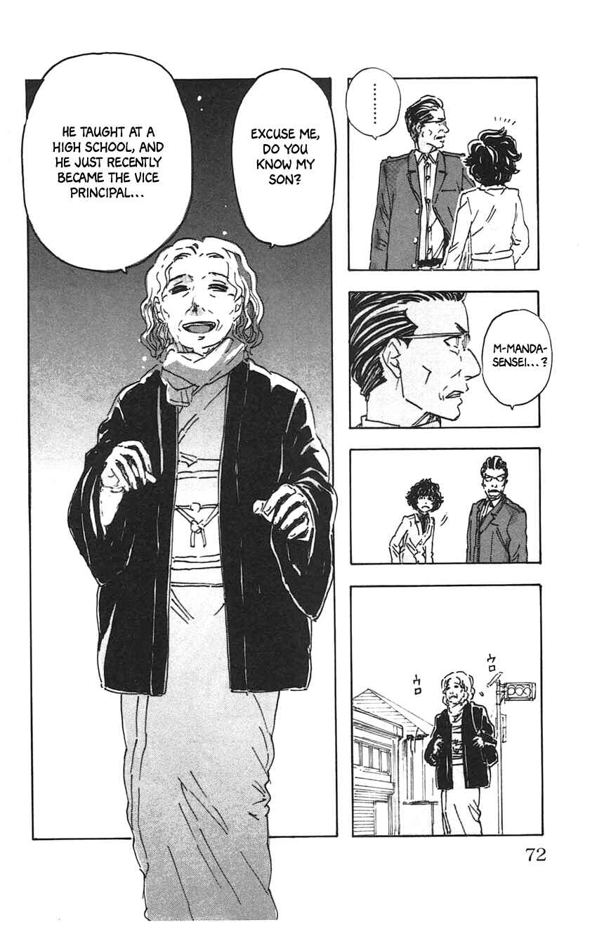 Page 18 Chapter 30 Meitantei Marnie