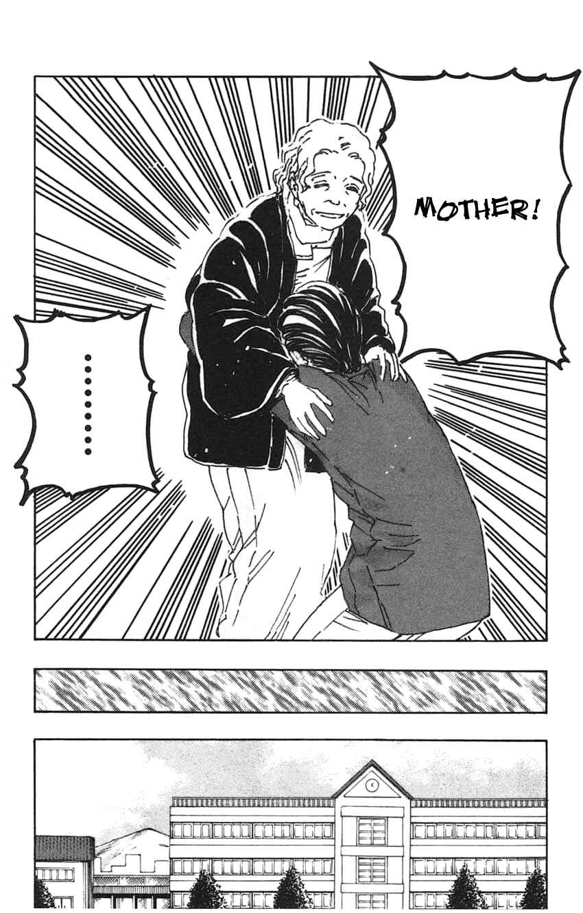 Page 20 Chapter 30 Meitantei Marnie