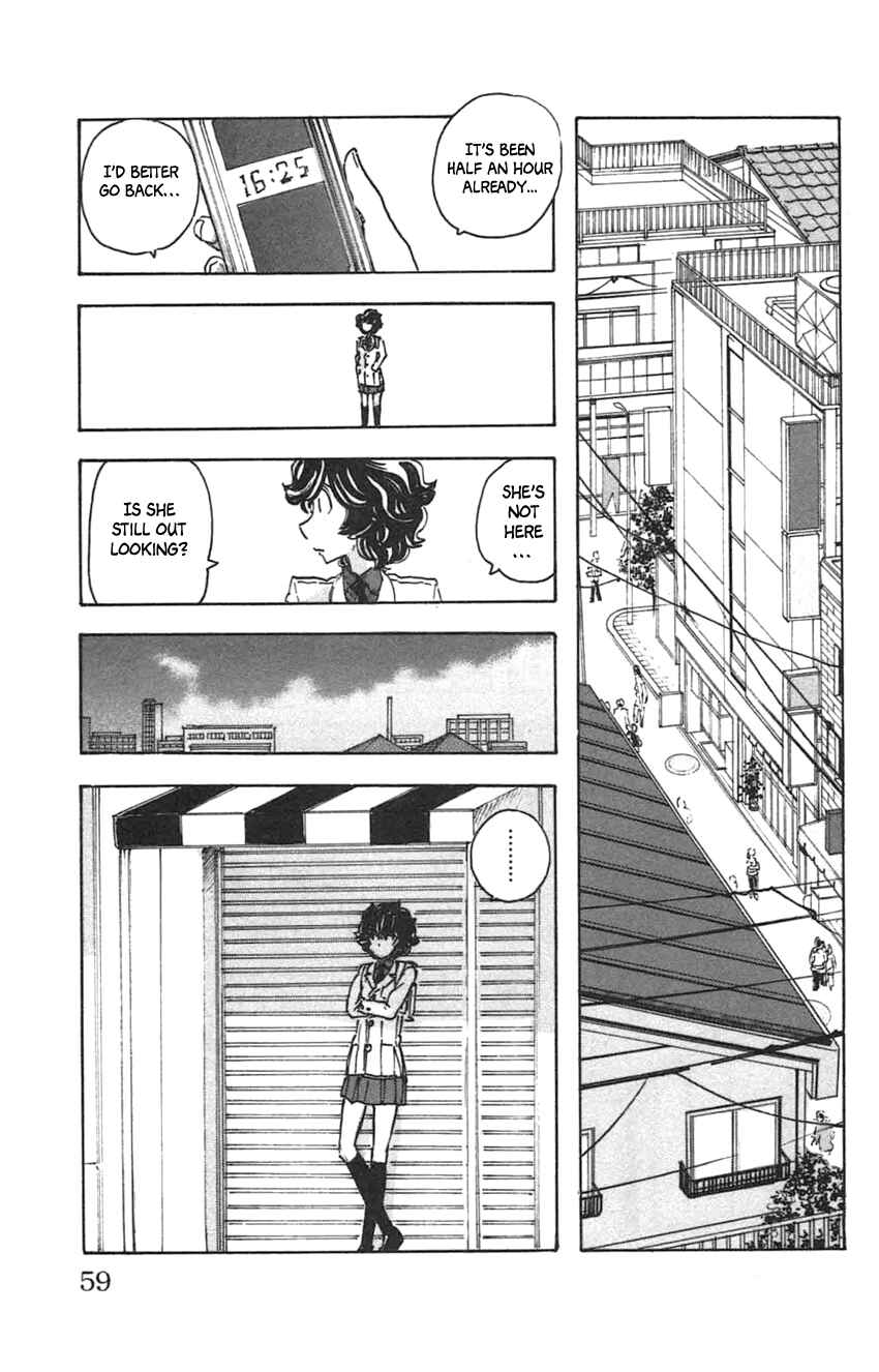 Page 5 Chapter 30 Meitantei Marnie