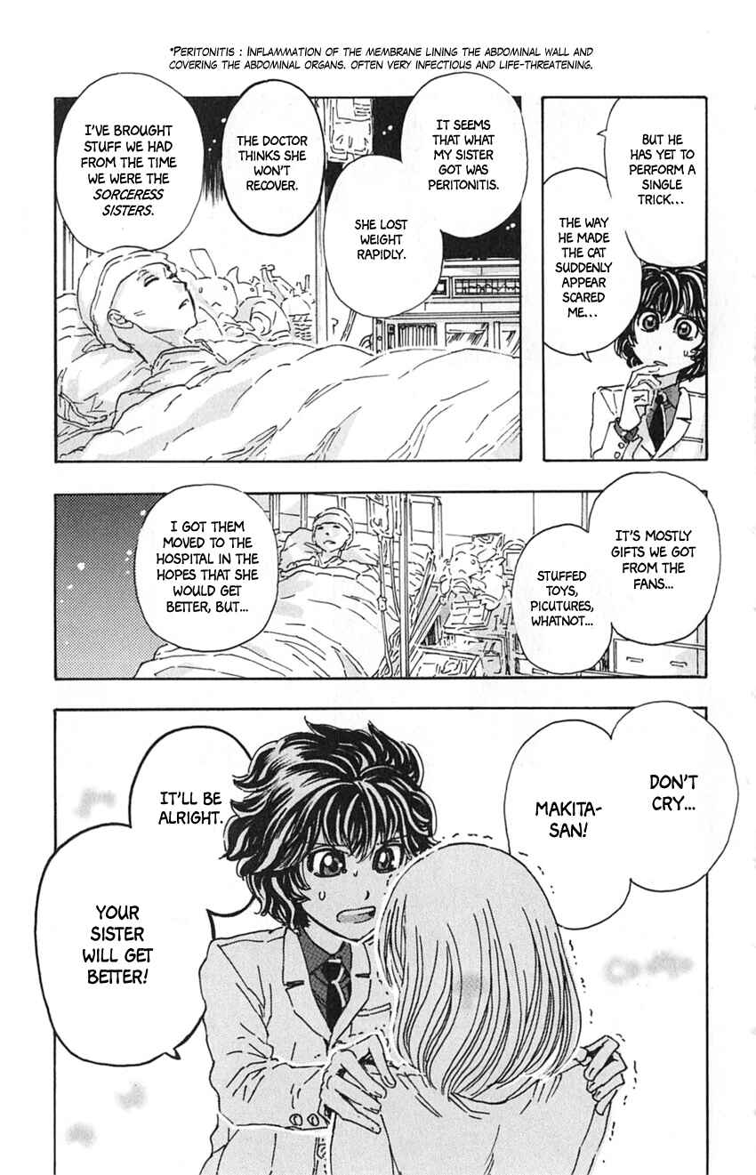 Page 16 Chapter 18 Meitantei Marnie