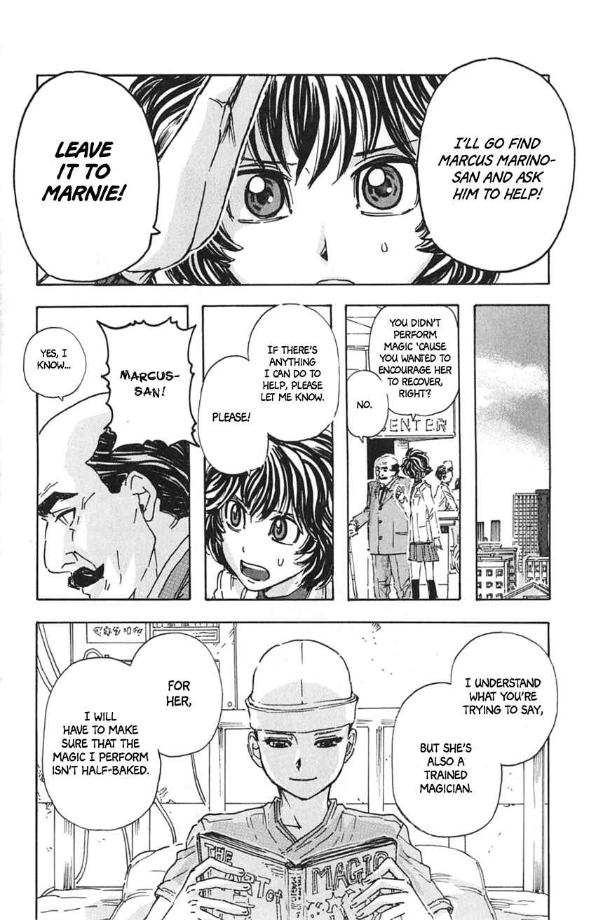 Page 17 Chapter 18 Meitantei Marnie
