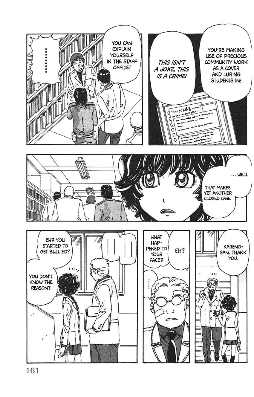 Page 18 Chapter 26 Meitantei Marnie
