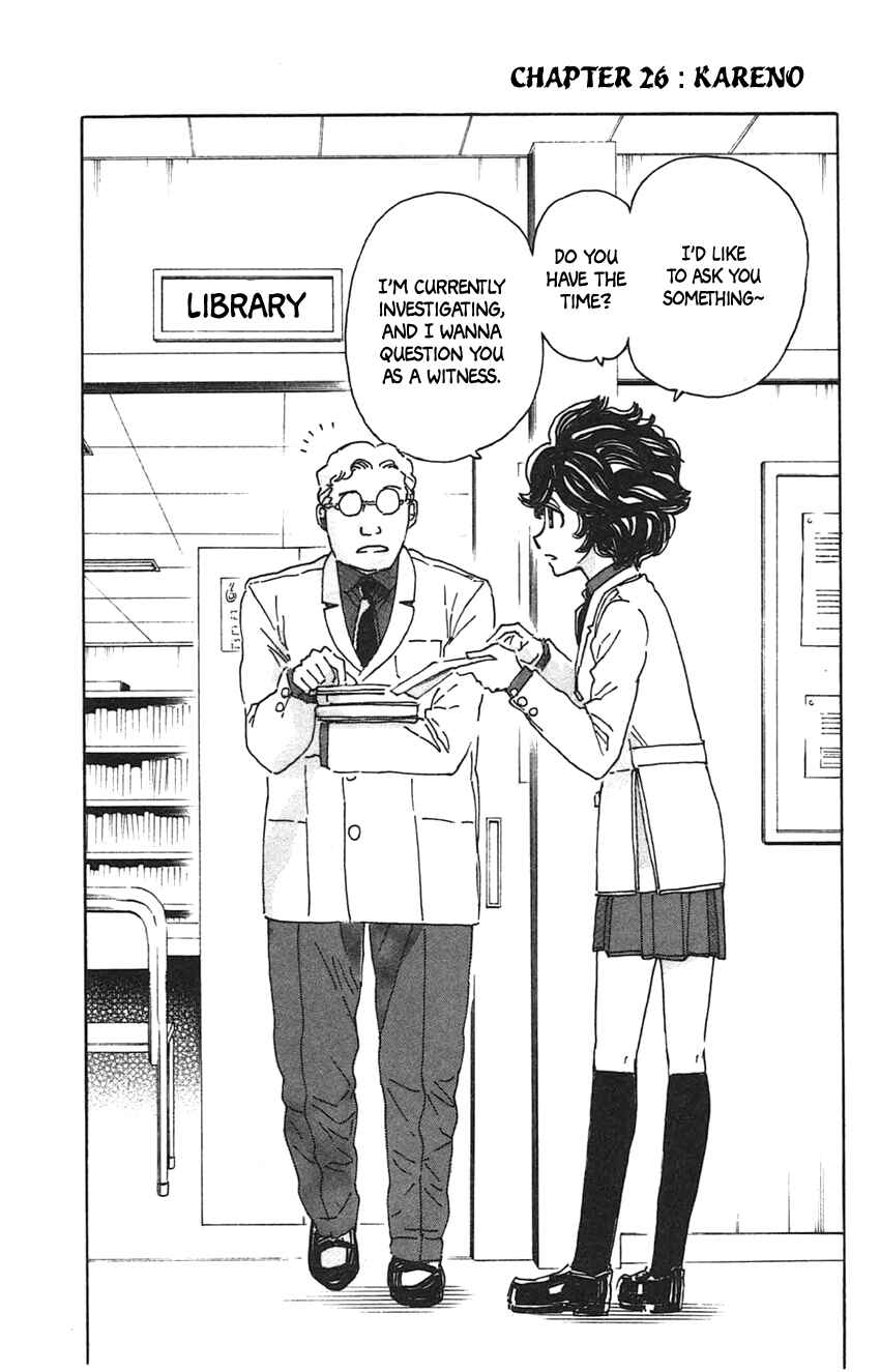 Page 4 Chapter 26 Meitantei Marnie
