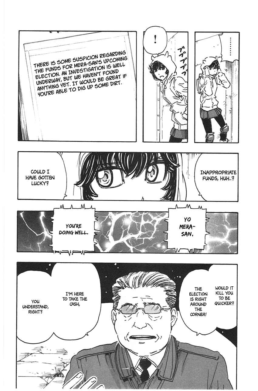 Page 10 Chapter 46 Meitantei Marnie