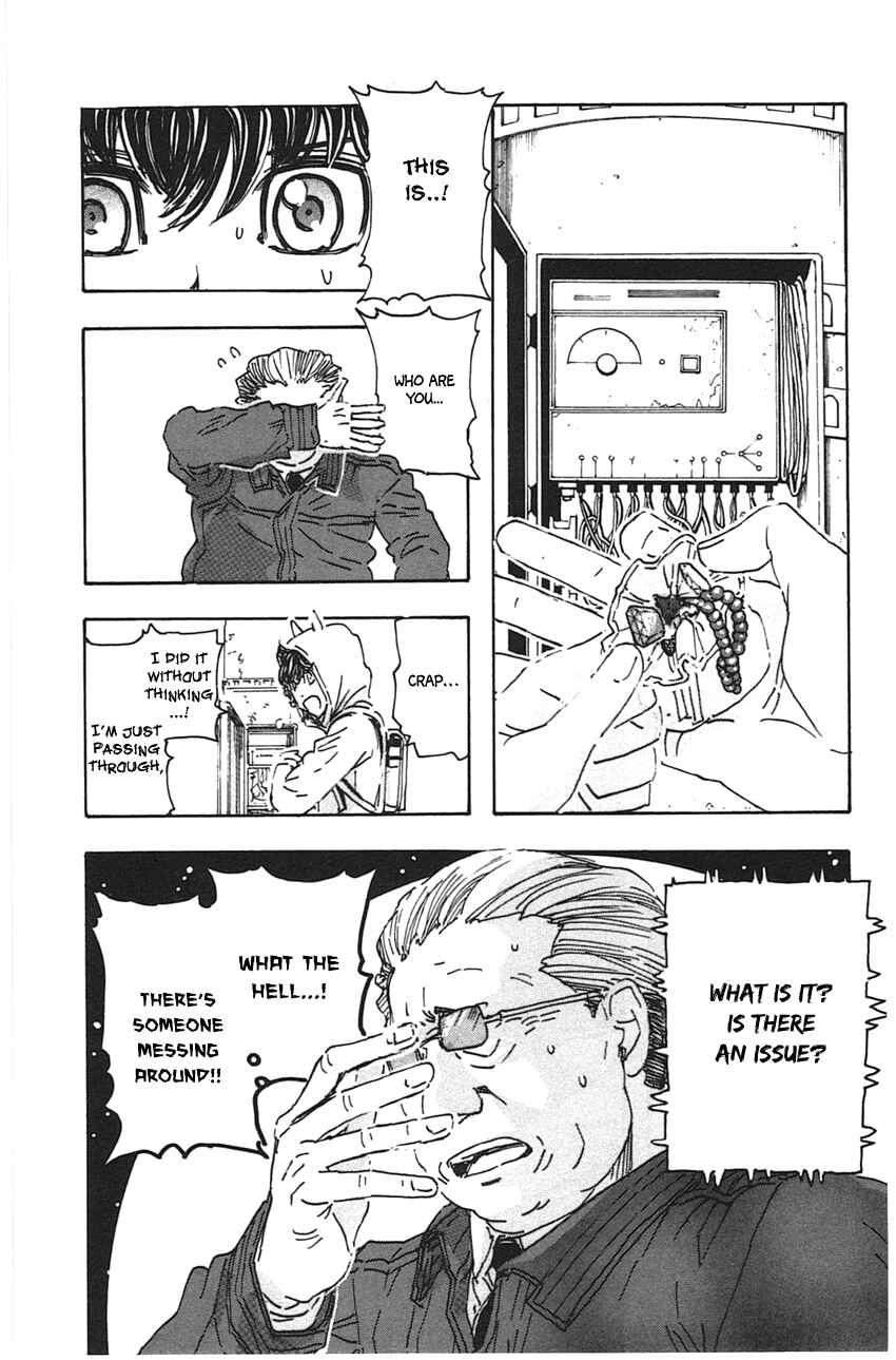 Page 13 Chapter 46 Meitantei Marnie