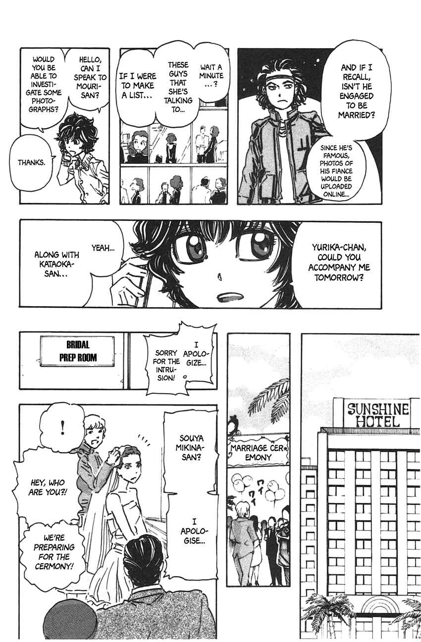 Page 14 Chapter 39 Meitantei Marnie