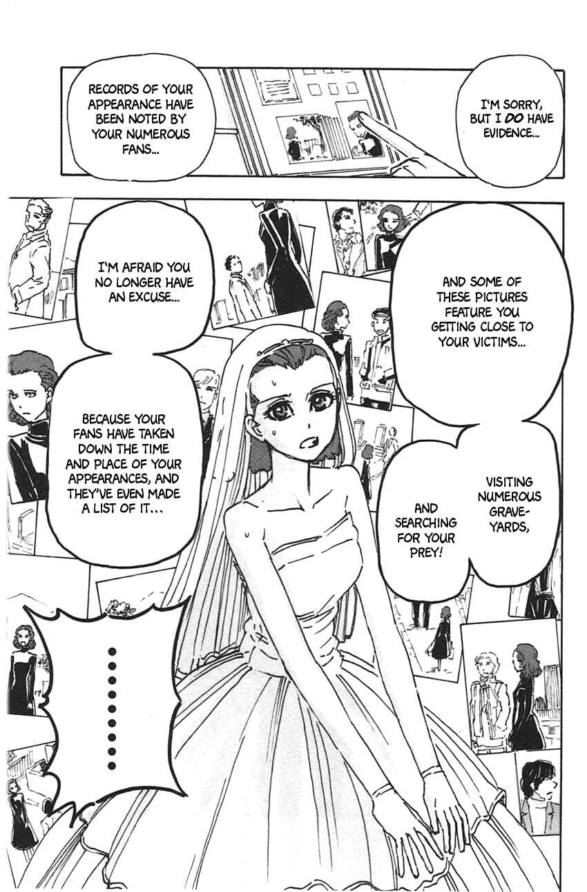 Page 19 Chapter 39 Meitantei Marnie