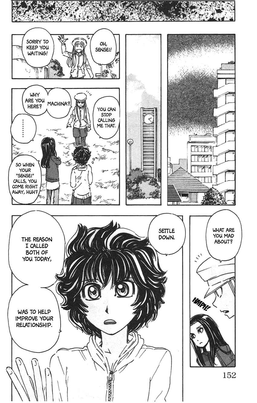 Page 18 Chapter 34 Meitantei Marnie
