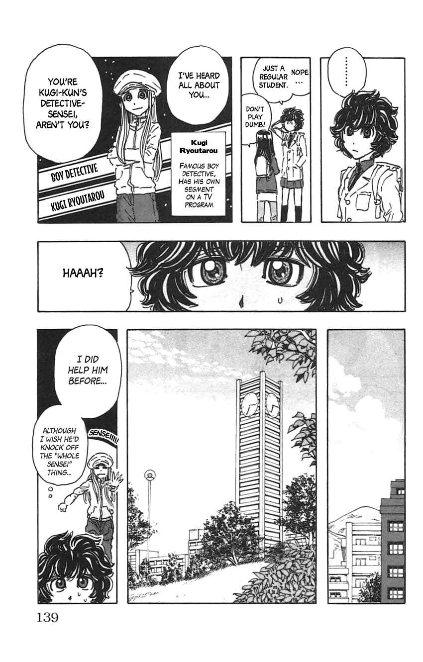 Page 5 Chapter 34 Meitantei Marnie