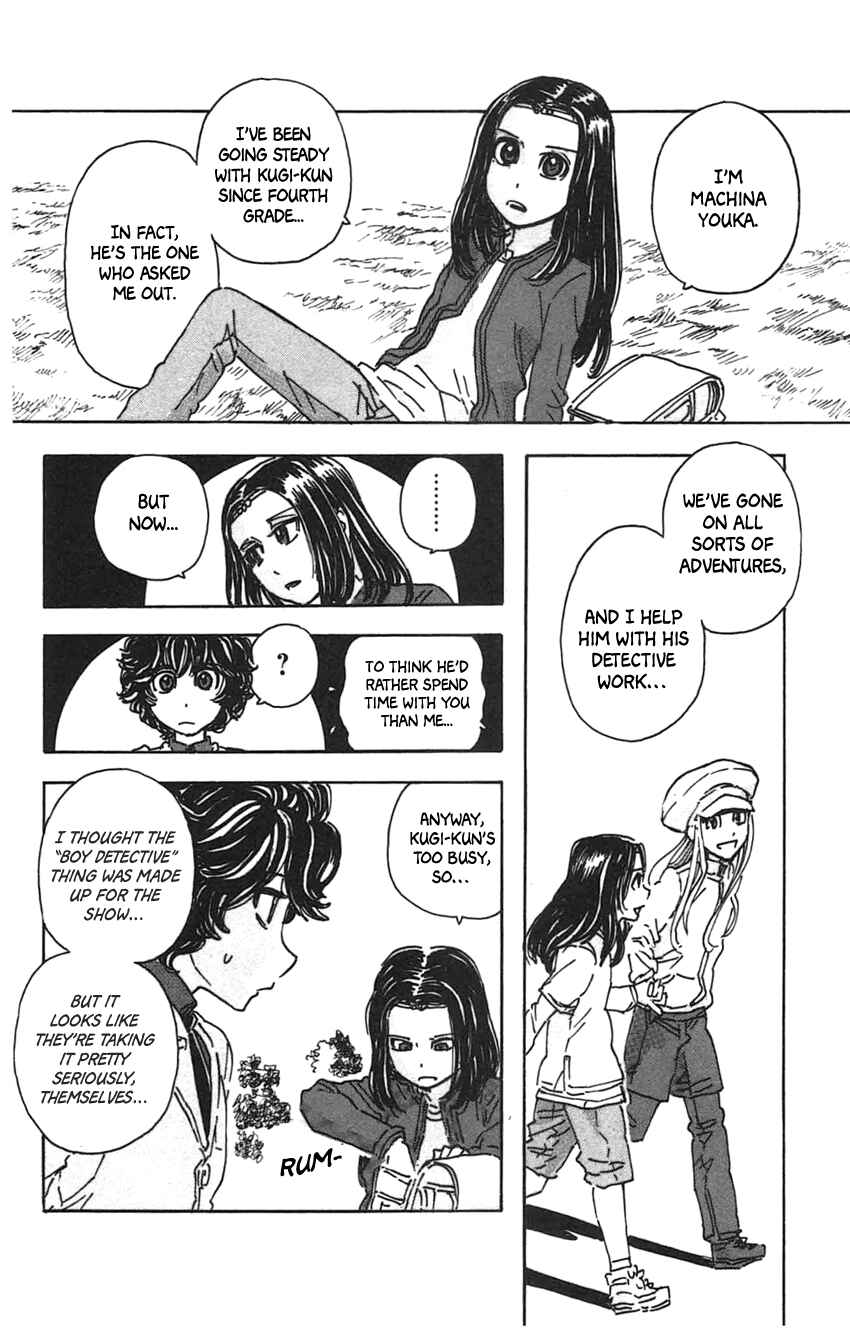 Page 6 Chapter 34 Meitantei Marnie