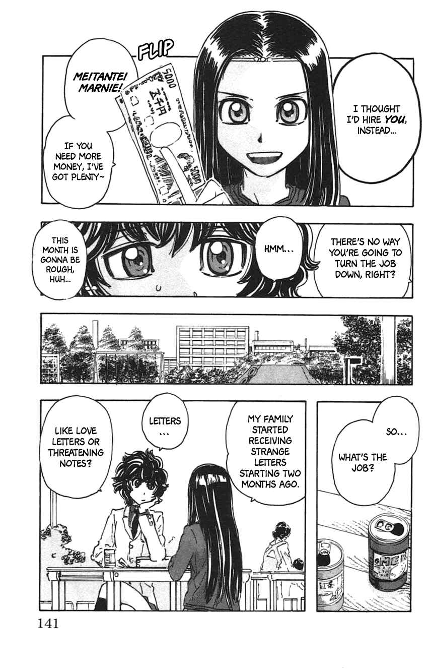 Page 7 Chapter 34 Meitantei Marnie