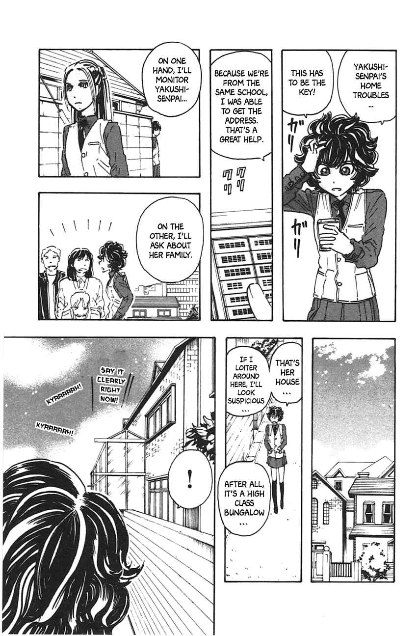 Page 13 Chapter 44 Meitantei Marnie