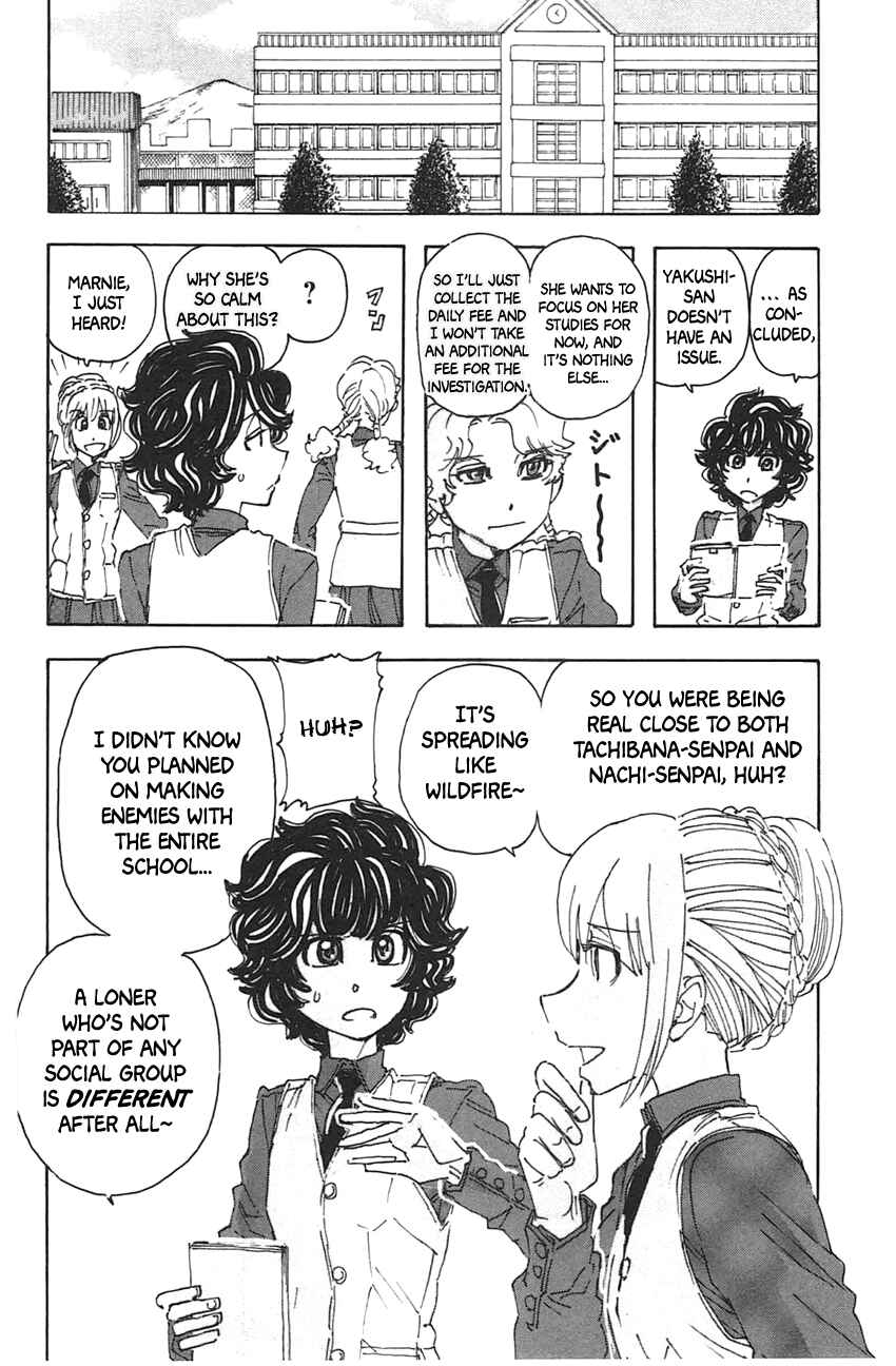 Page 22 Chapter 44 Meitantei Marnie
