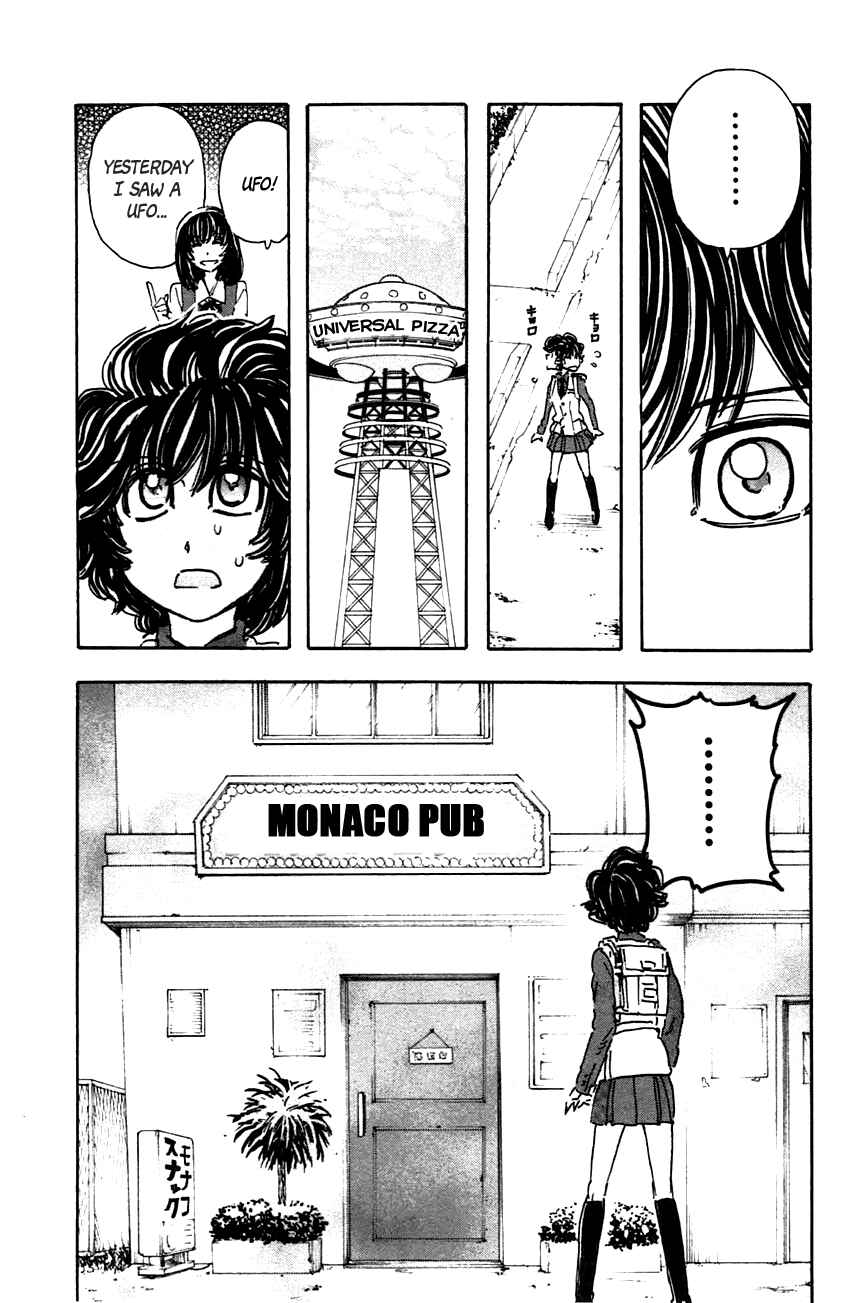 Page 13 Chapter 42 Meitantei Marnie