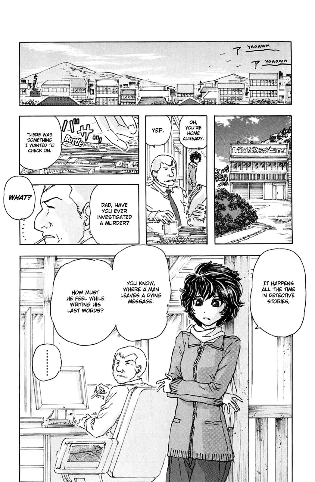 Page 13 Chapter 2 Meitantei Marnie