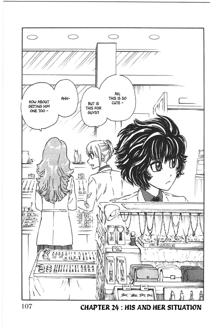 Page 4 Chapter 24 Meitantei Marnie