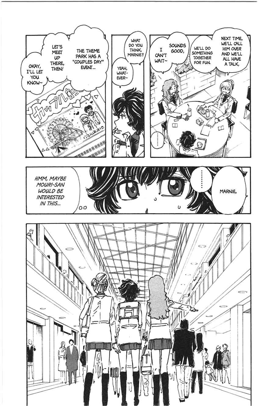 Page 6 Chapter 24 Meitantei Marnie