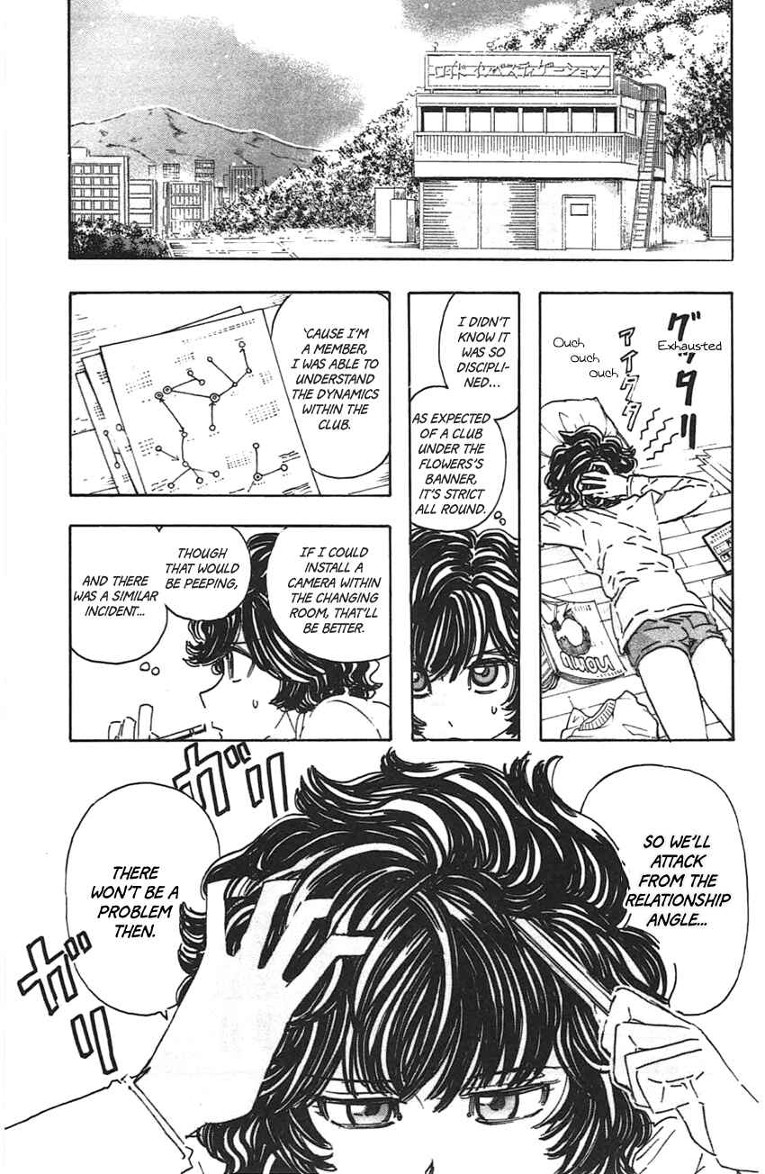 Page 11 Chapter 45 Meitantei Marnie