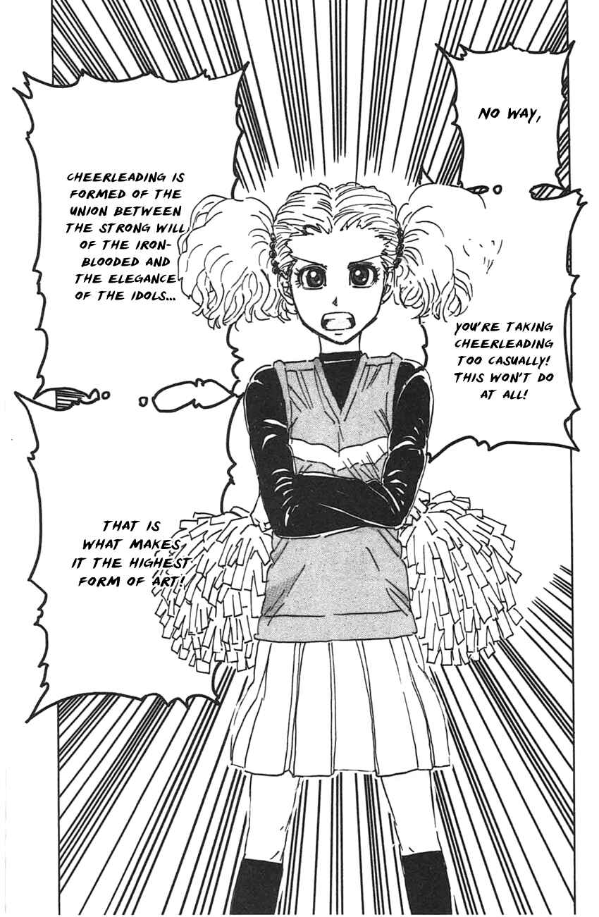 Page 17 Chapter 45 Meitantei Marnie