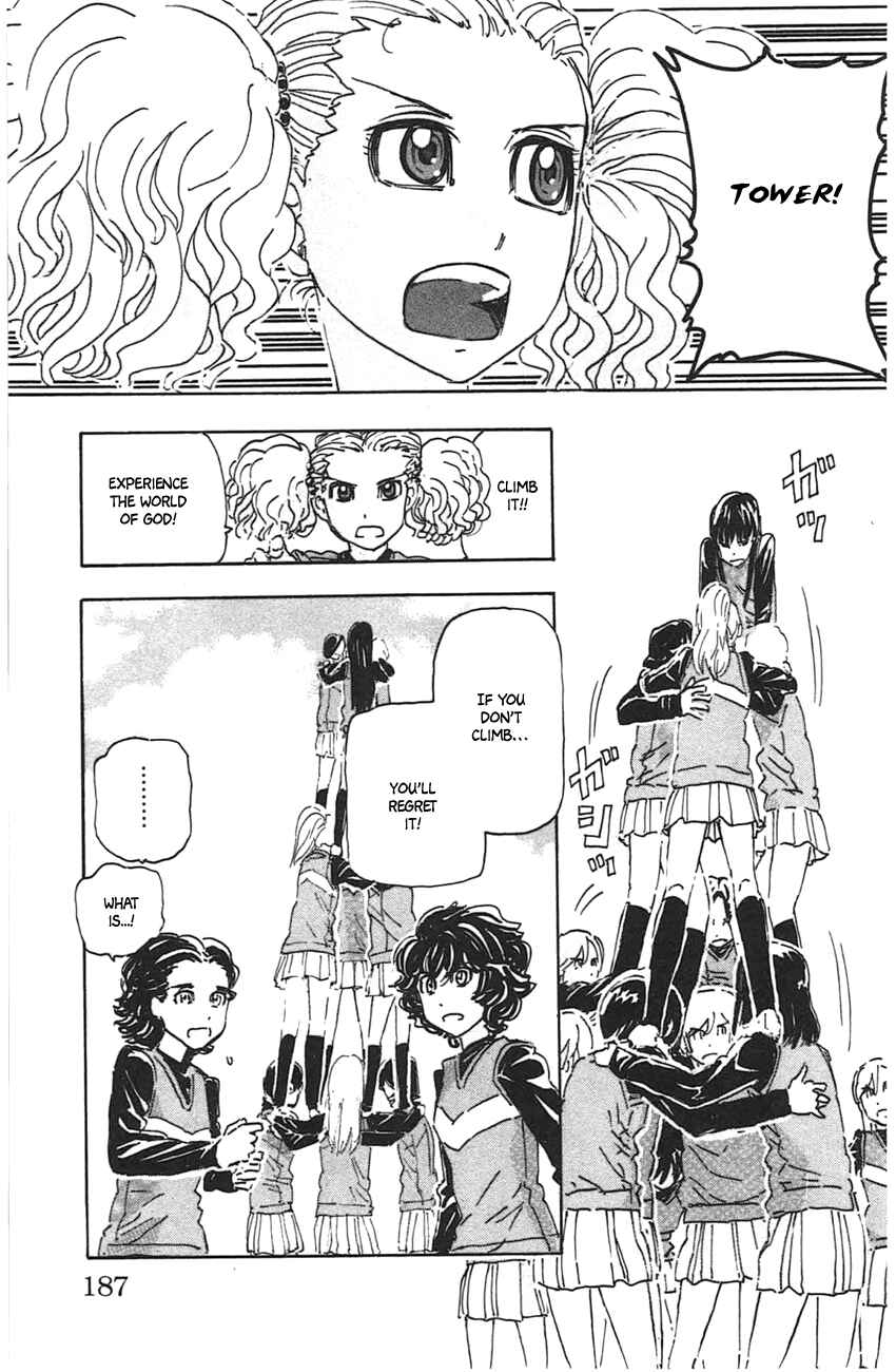 Page 19 Chapter 45 Meitantei Marnie