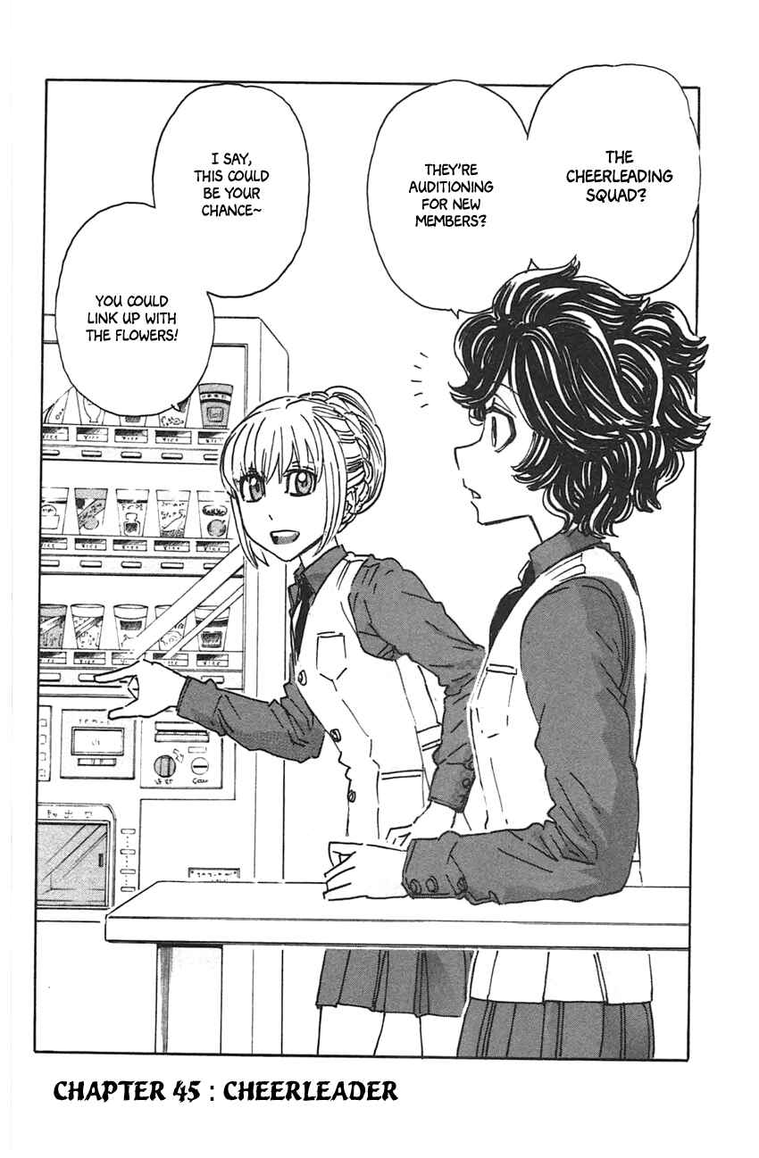 Page 4 Chapter 45 Meitantei Marnie