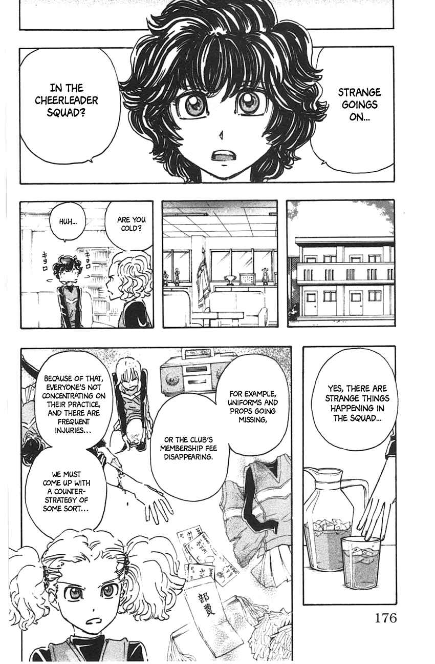 Page 8 Chapter 45 Meitantei Marnie
