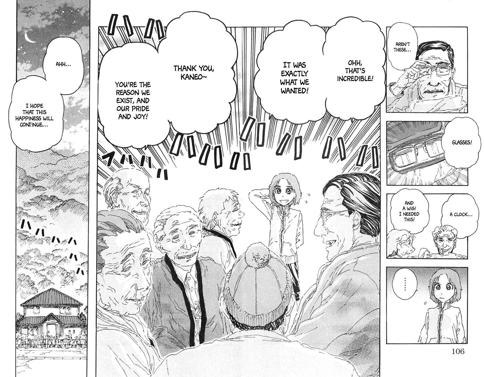Page 18 Chapter 5 Meitantei Marnie