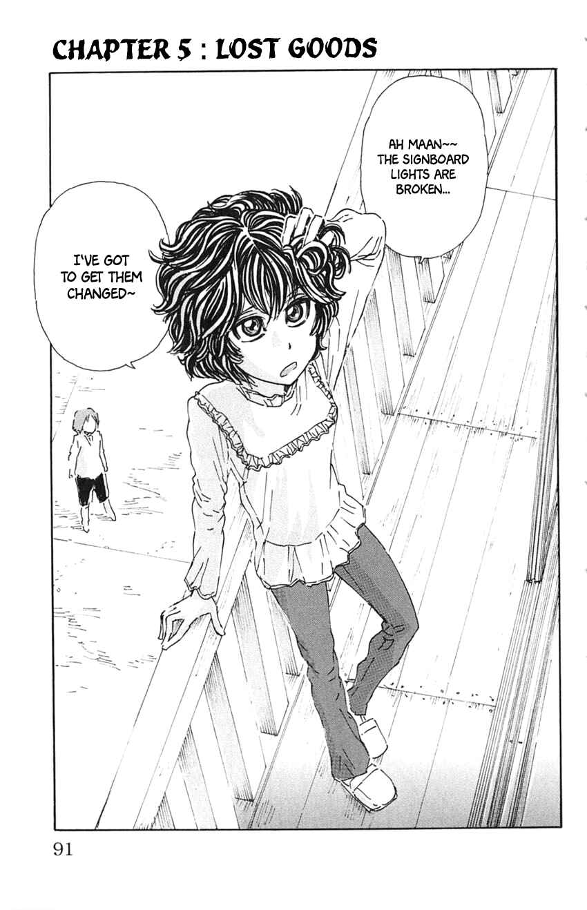 Page 3 Chapter 5 Meitantei Marnie
