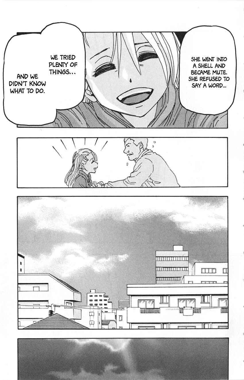 Page 15 Chapter 12 Meitantei Marnie