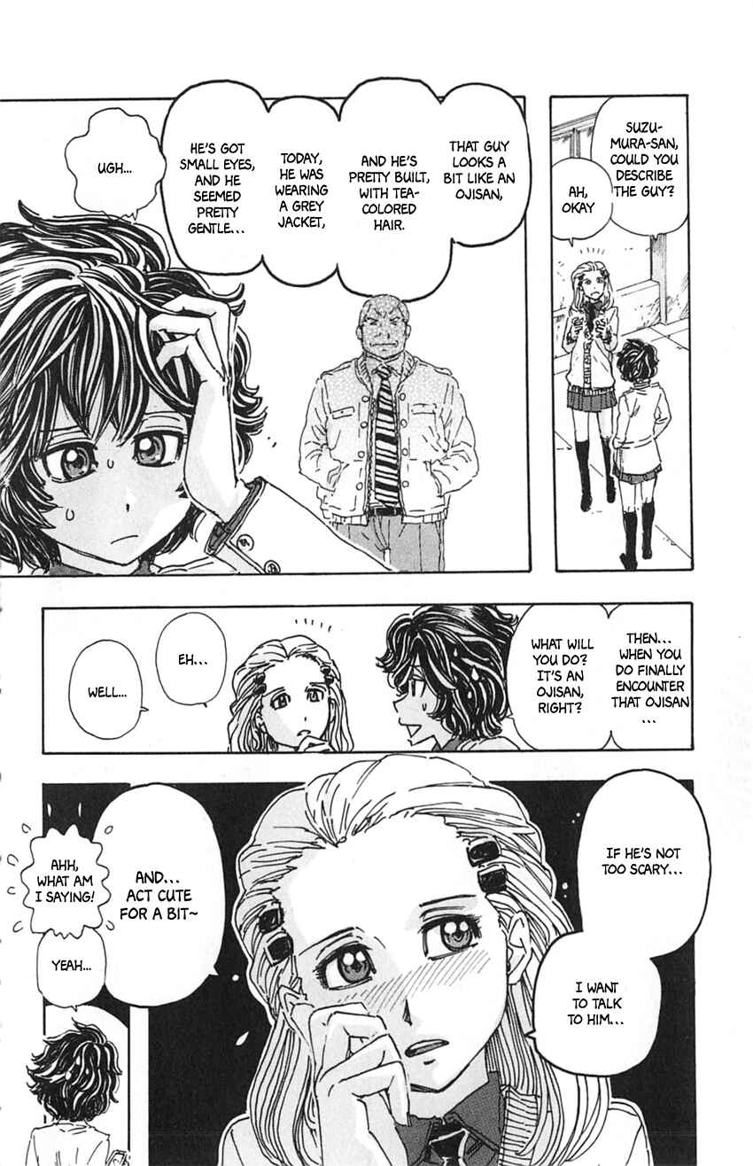 Page 6 Chapter 12 Meitantei Marnie