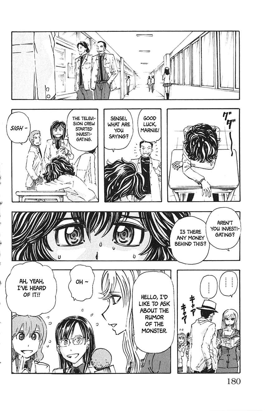 Page 12 Chapter 9 Meitantei Marnie