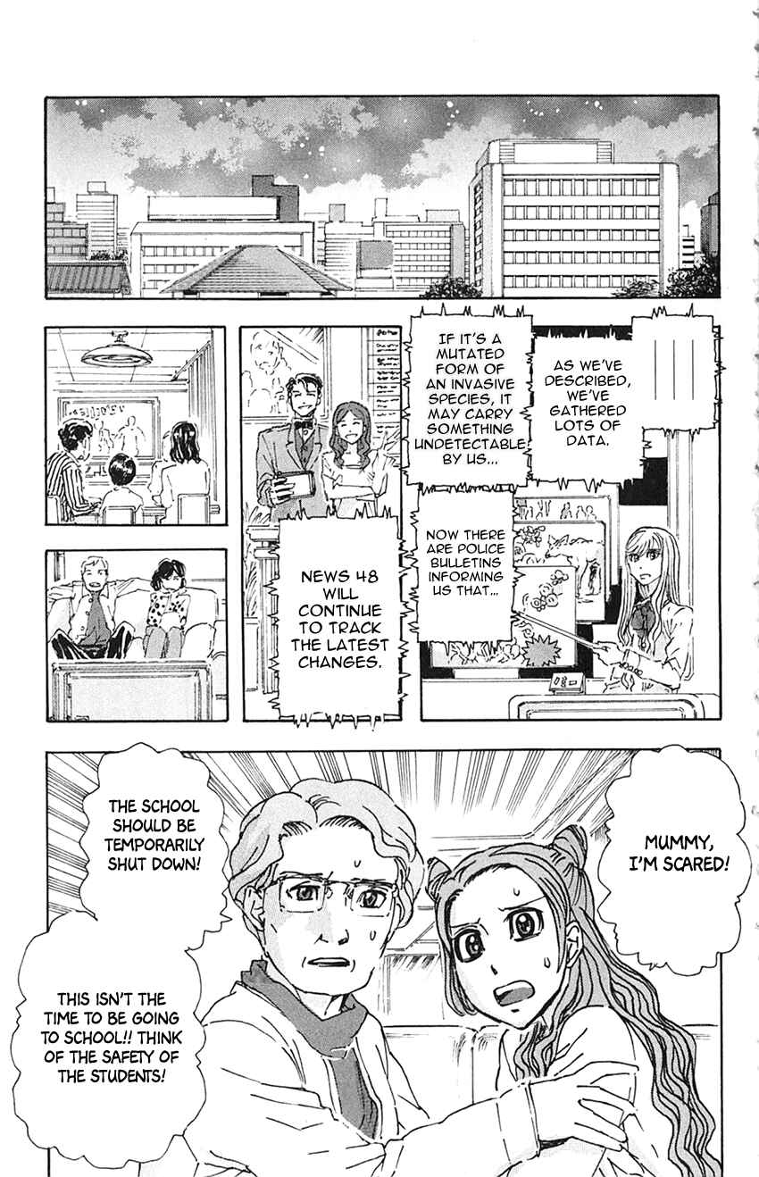 Page 15 Chapter 9 Meitantei Marnie