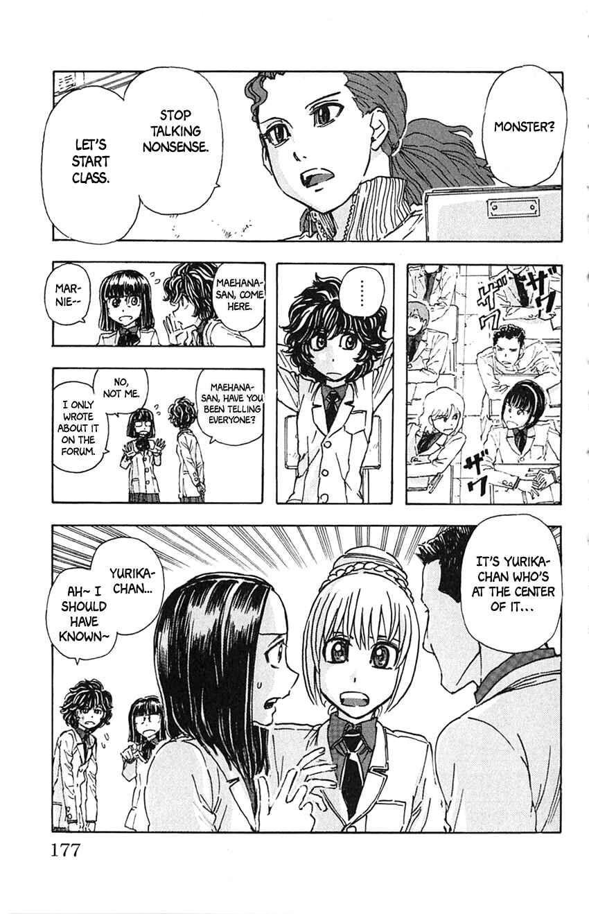 Page 9 Chapter 9 Meitantei Marnie