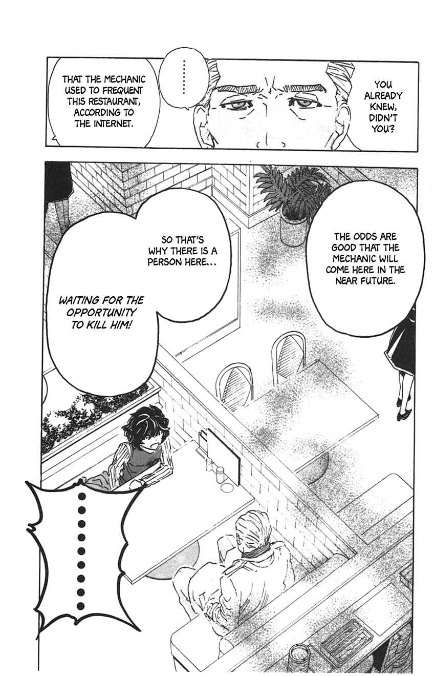 Page 16 Chapter 29 Meitantei Marnie